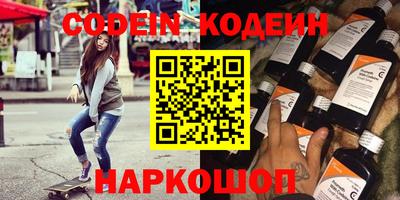 мдпв Гай