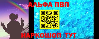 гидропоника Гагарин