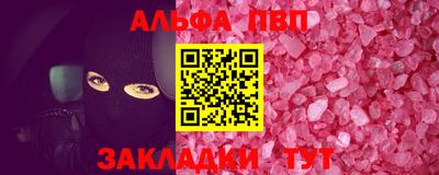 тгк Гатчина