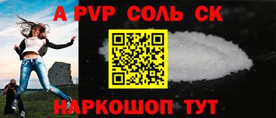 гидропоника Гагарин