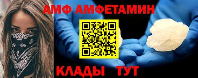 гидропоника Гагарин