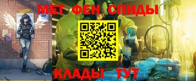 мдпв Гай