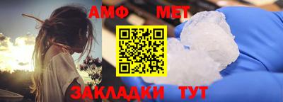 мдпв Гай