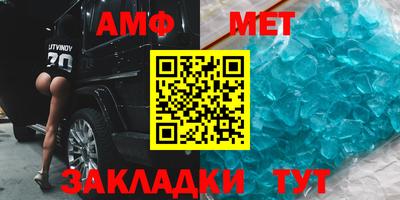 тгк Гатчина