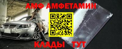 тгк Гатчина