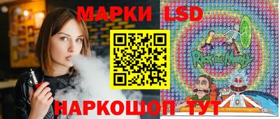 гидропоника Гагарин