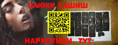 мдпв Гай