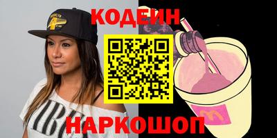 тгк Гатчина