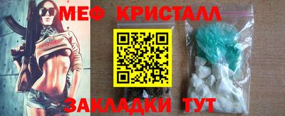 гидропоника Гагарин