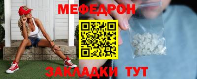 мдпв Гай