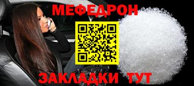 мдпв Гай