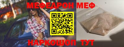 мдпв Гай