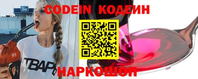 мдпв Гай