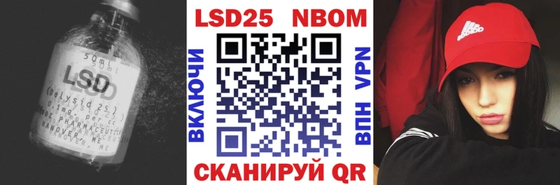 ЛСД экстази ecstasy  Сальск 